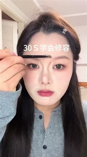 Master Contouring in 30 Seconds: Your Quick Beauty Guide