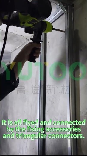 Yutoo Quick-install metal stud