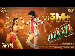 Rakkayi | Music Video | KPY Bala | Niyathi | Noise and Grains | Ping Records