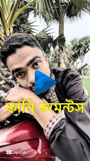 TIK TOK FUNNY COMMENTS READING 😂😂#103 | BROCKLYROASTER