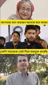 #tamil #viralvideo #duet #tamilduets #unfrezzmyaccount #tending