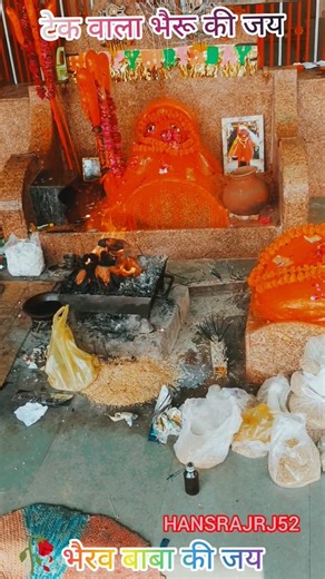 🔱 Kal Bhairav Most Powerful Mantra🕉️ #mahakumbh2025#kali#mahakal​ #shivbhakti​