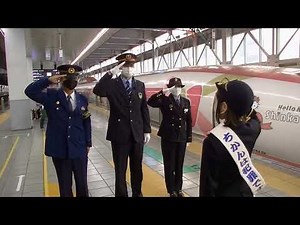 【鉄道警察隊】鉄道警察隊からのお知らせ～性犯罪の根絶