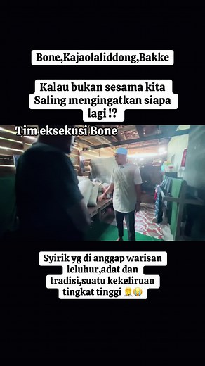 Exploring Bone Conduction Technology in Nature