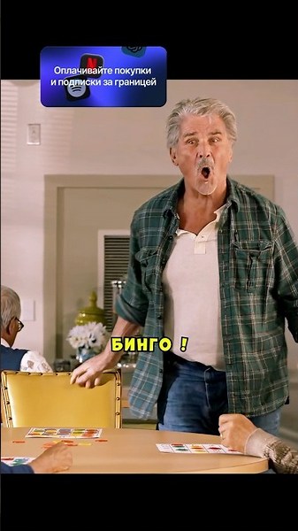 Приняли деда за своего и закрыли в доме престарелых 😂 #фильмы#фильм#кино#сериал