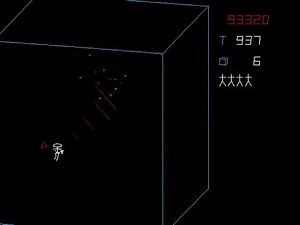 Arcade Game: QB3 (1982 Rock-Ola)