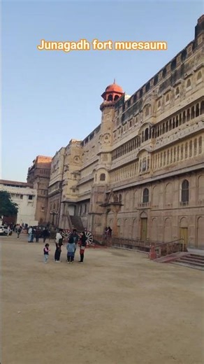 Junagadh fort muesaum