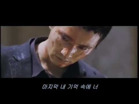 [영화음악 / 영화 OST] 아저씨 - Mad Soul Child "Dear" (가사 자막)