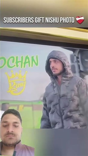 निसु भाई का फोटो मस्त लग रहा ह ना #shorts #viral #farming #bulldozerofficial #funny