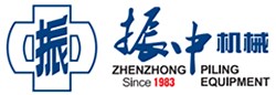 About Us - ZHENZHONG