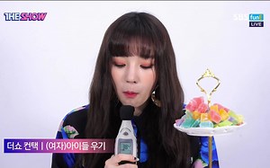 (G)I-DLE YUQI雨琦 Red Velvet SEULGI 吃糖果 ASMR 180821 SBS funE The Show