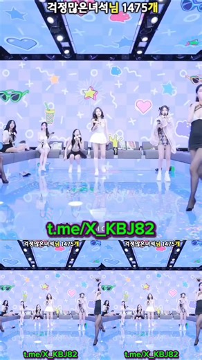 Korean pandalive 2025.10.17 #x_kbj #x_kbj82 #pandaclass #pandalive #jinricp #koreanlive #fancam #dance #직캠 #댄스 #커버댄스 #kpop #korean | Telegram Panda Live Kbj