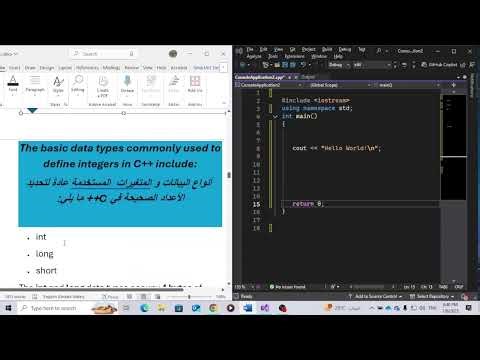 2 Variable and Data Type