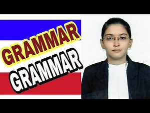 Past Participle | GRAMMAR | ग्रामर सीखें हिन्दी में