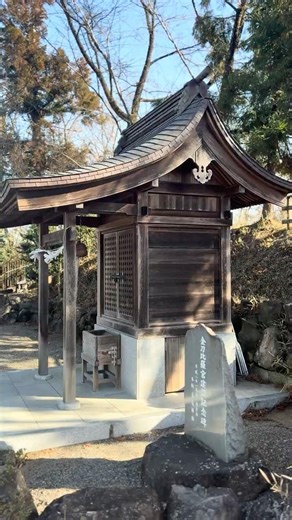 Wind Along the Shrine – Kotohira-gu Branch Shrine | Kiryu