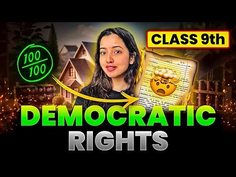 CLASS 9 DEMOCRATIC RIGHTS FULL CHAPTER | Class 9 Social Science | Shubham Pathak #civics #sst #exam