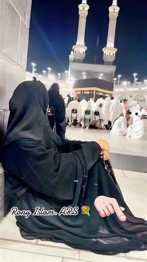 Understanding the Importance of Unity in Islam