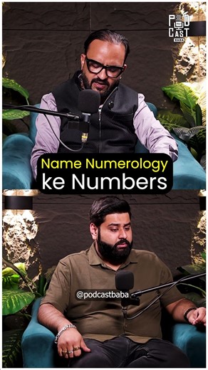 Name Numerology के Numbers 😳🔢 | Navaniit Creations | Podcast Baba #shortsfeed #shorts