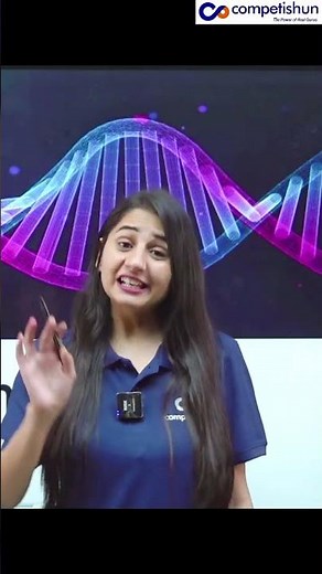 MCQ Guessing Strategy | Why Most Correct Answers Are Option B or C in Exams