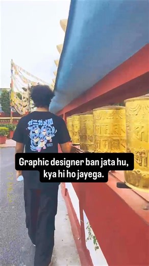SIDDHANT GURUNG on Instagram: "Back pain and no money is real💯 . . #graphicdesignerlife #designerproblems #designhumor #creativelife #struggleisreal #deadinside"