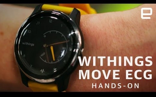 Withings Move ECG 上手 ——一 款具有实用功能的智能手表