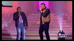 3.1M views · 123K reactions | ايام الزمن الجميل من الراب ⁦❤️⁩ Balti Feat Zied Nigro "Douza Douza" #instagram ✅: https://instagram.com/30_sec_rap | 30 Sec Rap | Facebook