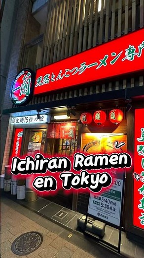 Como es “Ichiran Ramen” en Tokyo, Japón🍜🇯🇵 #japon #ramen