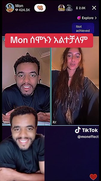 Part 1 Mon live record Ethiopia #natymon