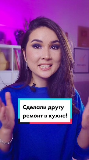 Fancy Smth. on TikTok