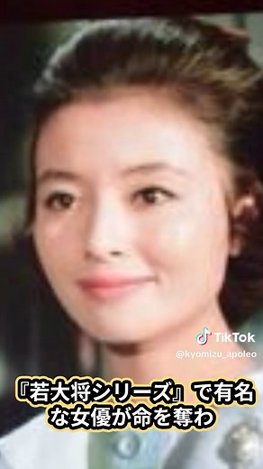 星由里子の50年後に明かされた加山雄三との本当の関係…最期に言い残した言葉に涙が零れ落ちた…『若大将シリーズ』で有名な女優の命を奪った死因や3度の結婚歴…子供の現在に驚きを隠せない…