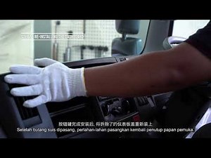 Isuzu AMT PTO Installation Guide