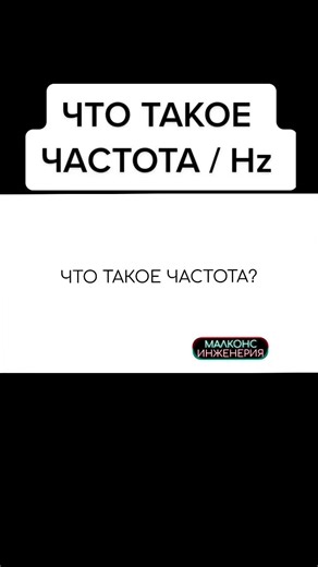 Understanding Electromagnetic Induction Concepts