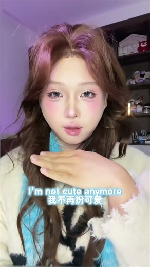 This song is really cute ....#illit#The cute end of ILLIT is in progress#韩国流行文化所