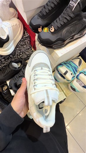 Dior B22 Sneakers: Stylish Features and Design