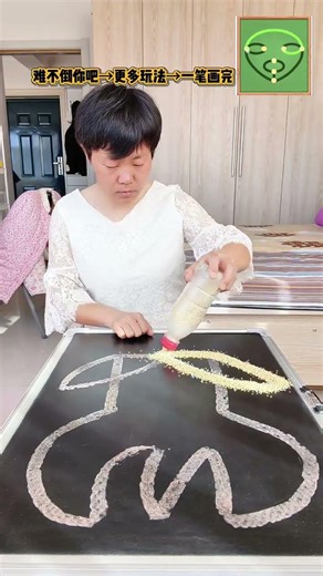 One Stroke Master Challenge: Can You Beat the Trend