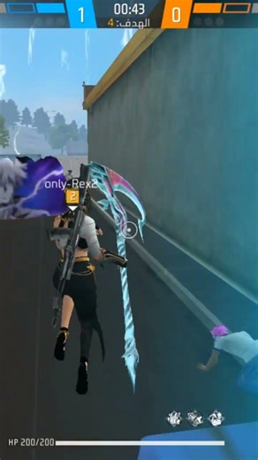 King of Free Fire # /10