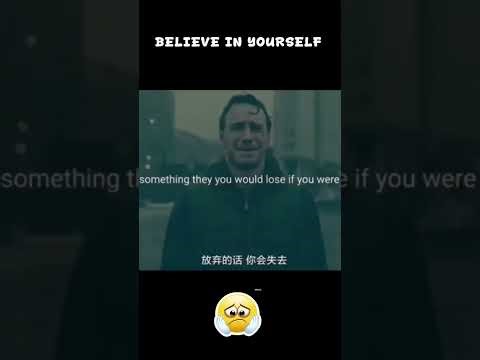 Believe in Yourself: The Short Film That Changed Millions of Lives | Inspirational Story