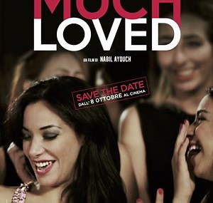 Much Loved - Film 2015