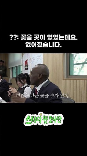 순수악