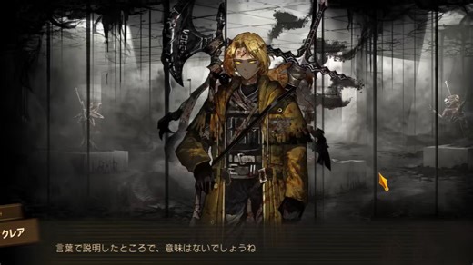 未来的小辛？ 第二次烟霾战争？该隐印记发力了 环指子辈父辈二战