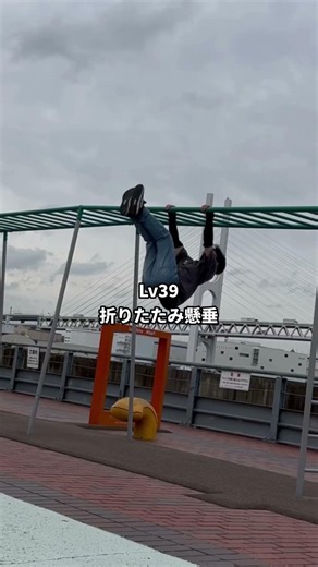【体脂肪落ちすぎ】筋トレに金かけなくても体脂肪1桁は余裕#筋トレ #懸垂 #体脂肪率