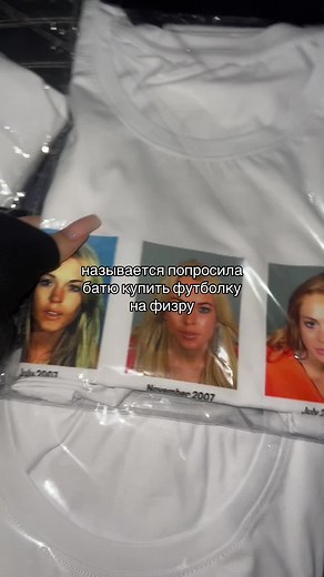 вб арт: 274057043