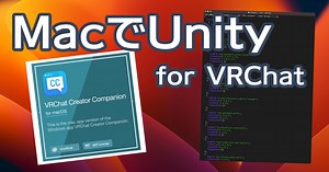 Mac環境でUnity for VRChatする
