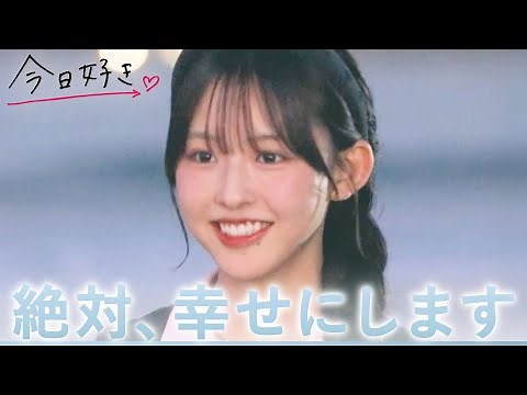 【夏休み編2025🩵最終回】いよいよ告白の時。12人の高校生が本気で向き合った、恋の結末は…｜今日好き💘ABEMAで"無料"配信⚡️