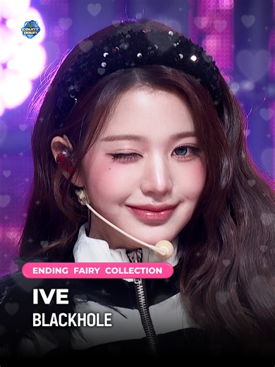 ♡#엔딩요정컬렉션🧚#IVE - #BLACKHOLE✨ #MCOUNTDOWN #엠카운트다운