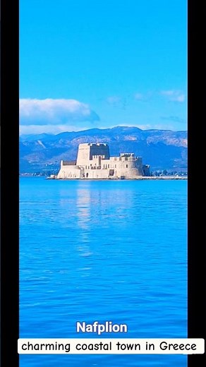 Nafplion - a charming coastal town♥️👌, Greece 🇬🇷