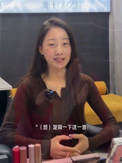 Unbelievable Second Look: Daji's Custom Photo Shoot Unveiled Again! ChineseStylePhotograph