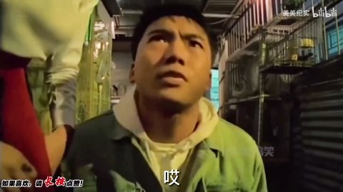 搞笑视频片段