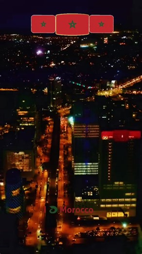 Coupe d'Afrique des Nations 2025 : Le Maroc à l'honneur