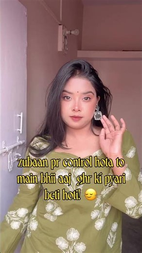 Ofcourse 🫣😌 #feed #relatablecontent #relatable #explorenow #youtubeshorts #viralvideo #likes #yt